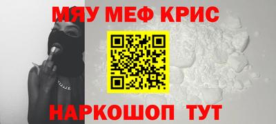 MDMA Premium VHQ Ипатово