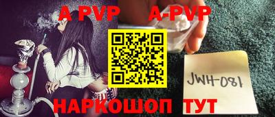 MDMA Premium VHQ Ипатово