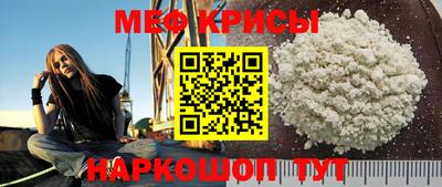 MDMA Premium VHQ Ипатово