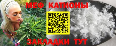 MDMA Premium VHQ Ипатово
