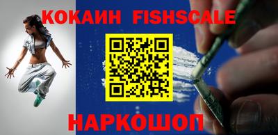 MDMA Premium VHQ Ипатово