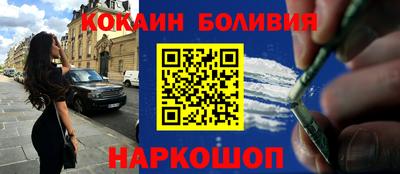 MDMA Premium VHQ Ипатово