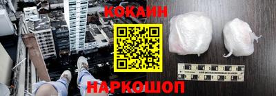 MDMA Premium VHQ Ипатово