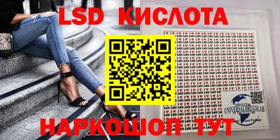 MDMA Premium VHQ Ипатово