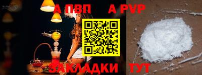 MDMA Premium VHQ Ипатово