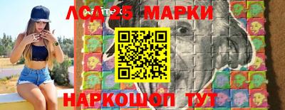 MDMA Premium VHQ Ипатово