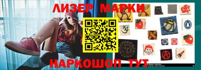 герыч Ирбит