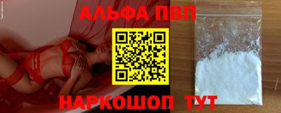герыч Ирбит