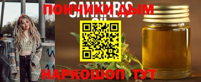 MDMA Premium VHQ Ипатово