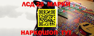мефедрон Изобильный