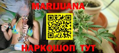герыч Ирбит