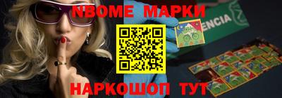 герыч Ирбит