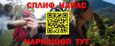 герыч Ирбит