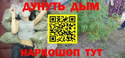 MDMA Premium VHQ Ипатово