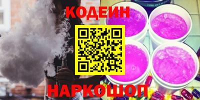 MDMA Premium VHQ Ипатово