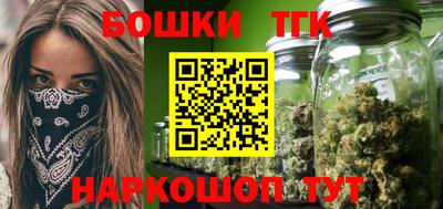 мефедрон Изобильный