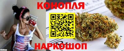 мефедрон Изобильный
