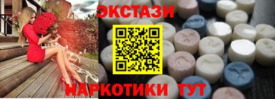 герыч Ирбит