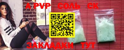 MDMA Premium VHQ Ипатово