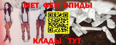 герыч Ирбит