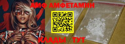 герыч Ирбит