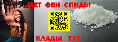 герыч Ирбит