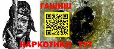 мефедрон Изобильный
