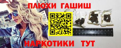 мефедрон Изобильный