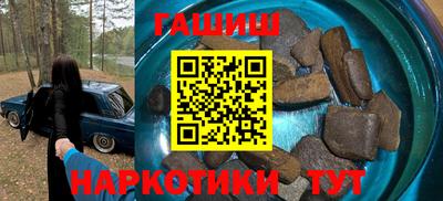 герыч Ирбит