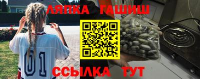 мефедрон Изобильный