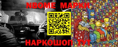 герыч Ирбит